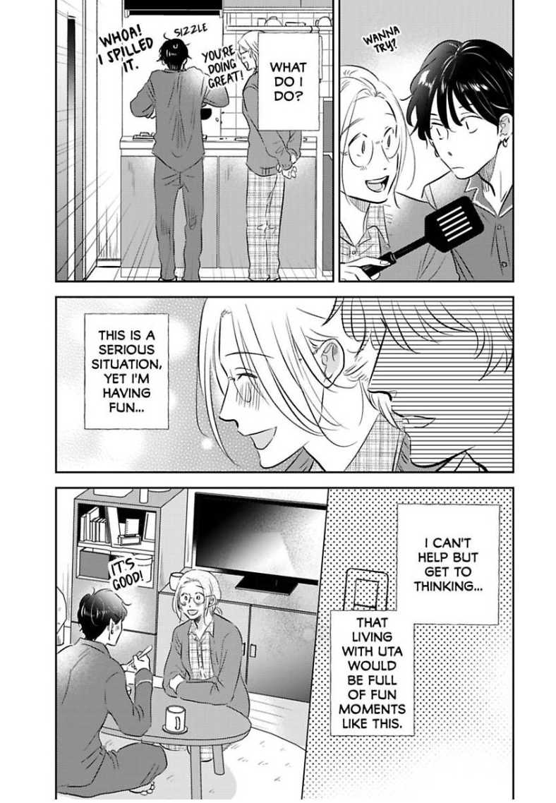 My Rental Prince Doesn't Smile | Rental Ouji wa Hohoemanai. Chapter 4 - page 9