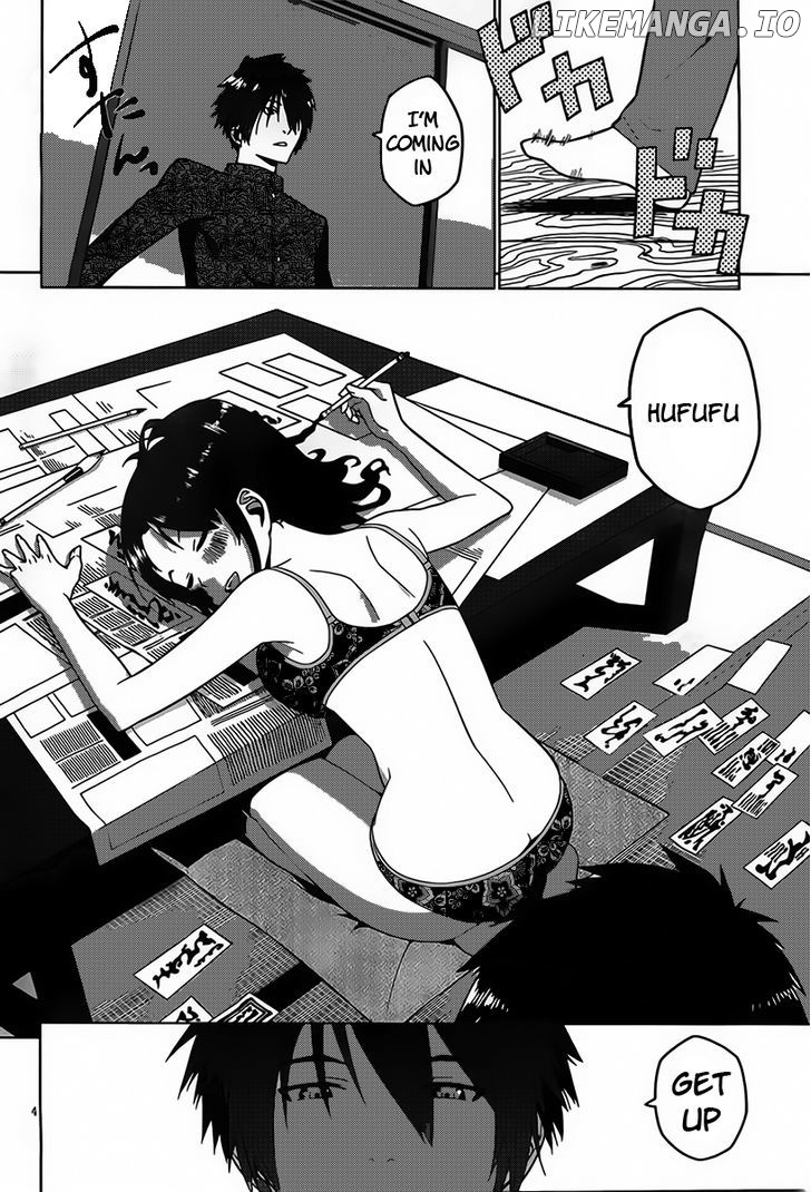 Judgement Overman - Houkago no Kessha chapter 2 - page 4