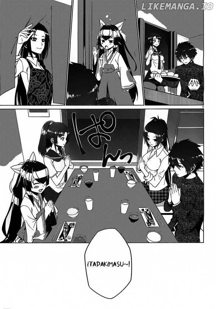 Judgement Overman - Houkago no Kessha chapter 2 - page 7
