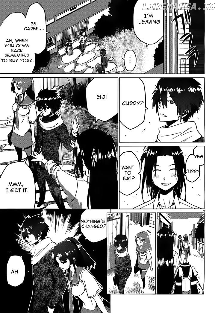 Judgement Overman - Houkago no Kessha chapter 2 - page 9