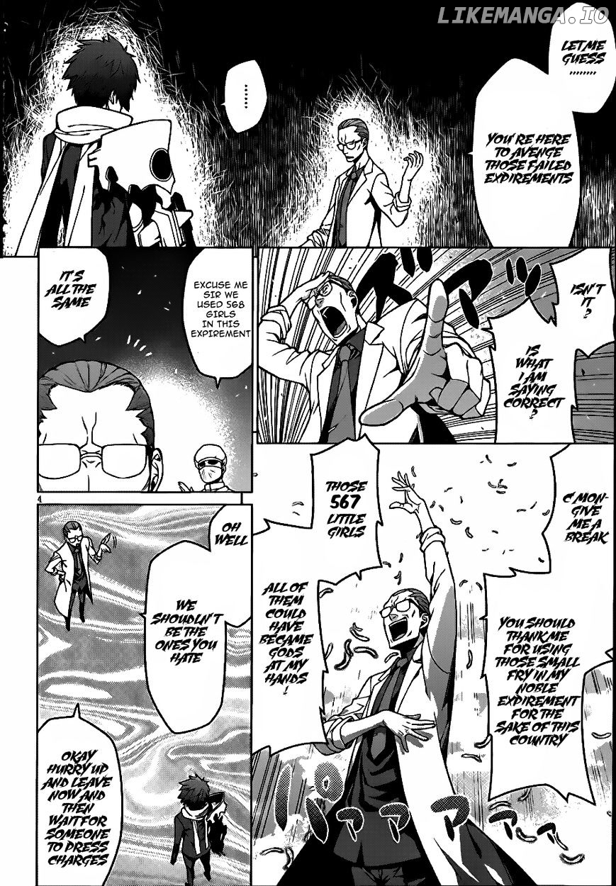 Judgement Overman - Houkago no Kessha chapter 5 - page 6