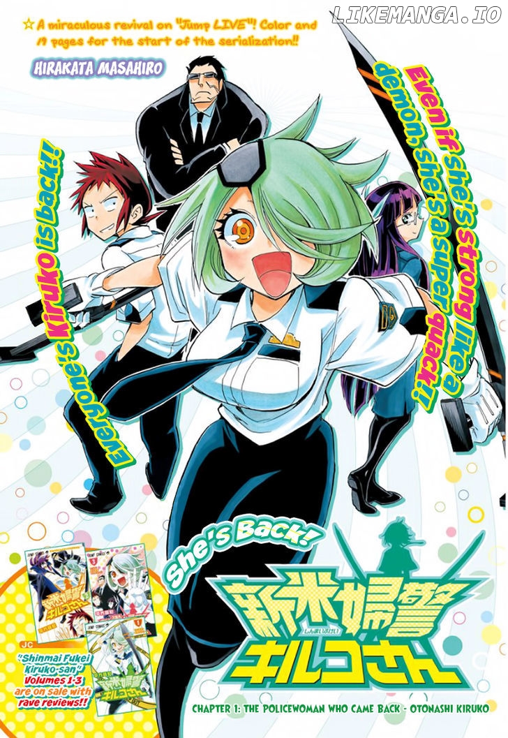 Kaette Kita! Shinmai Fukei Kiruko-San chapter 1 - page 3