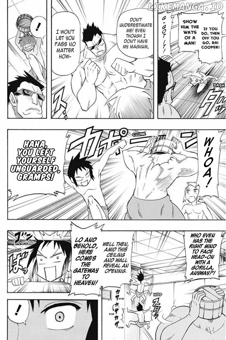 Kaette Kita! Shinmai Fukei Kiruko-San chapter 4 - page 6