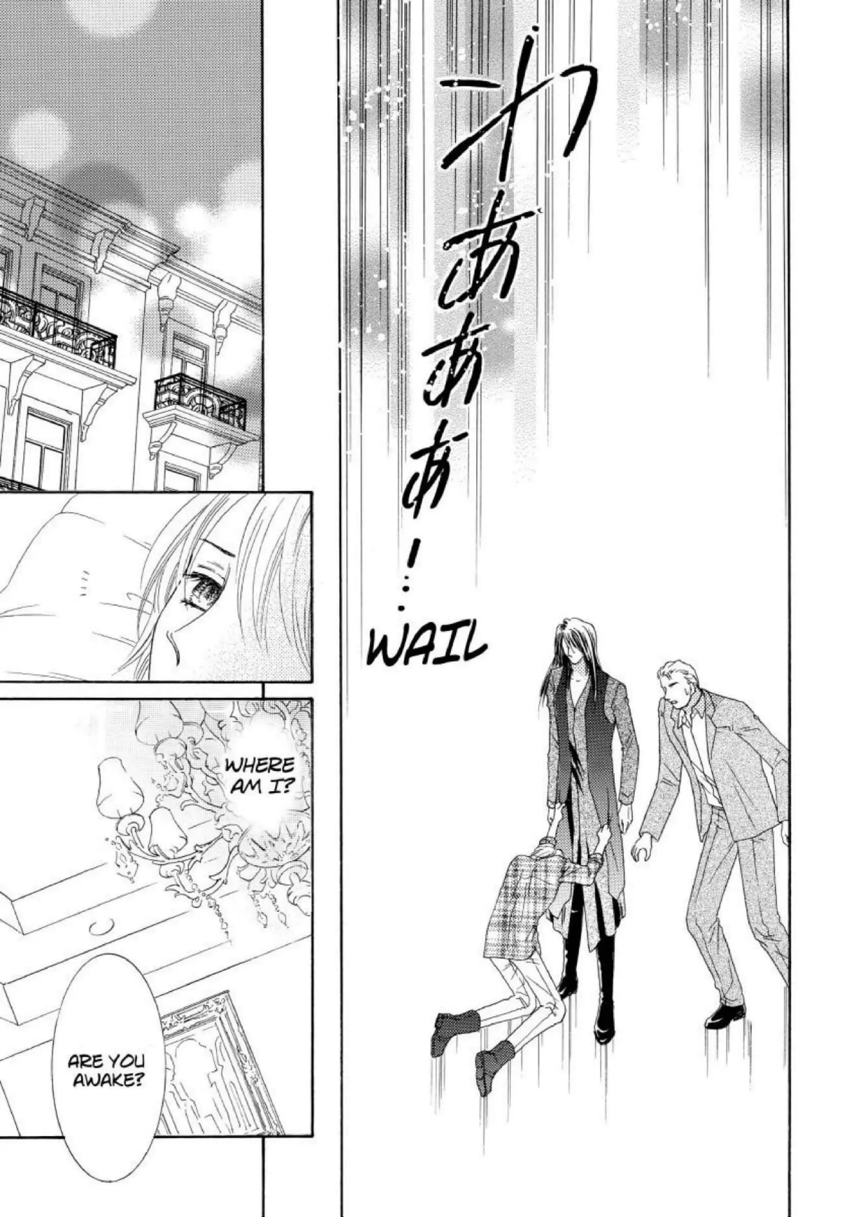 The Italian's Passion Chapter 4 - page 1