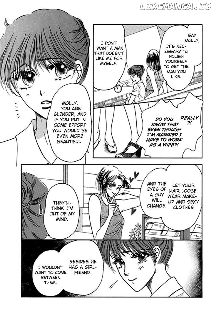 Mister X O Sagase chapter 1 - page 11