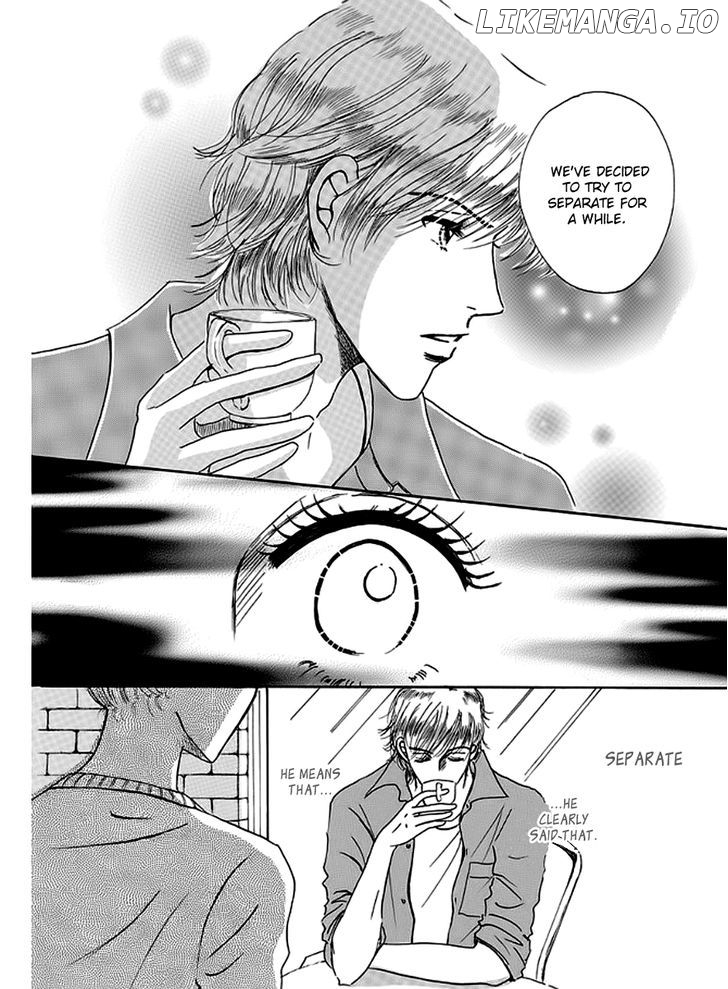 Mister X O Sagase chapter 1 - page 18