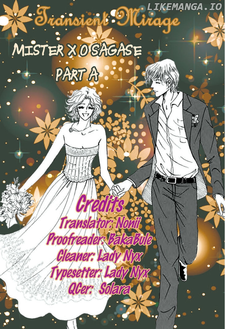 Mister X O Sagase chapter 1 - page 2