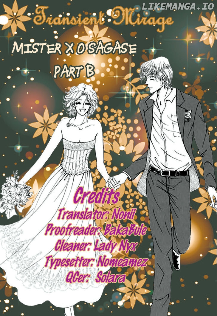 Mister X O Sagase chapter 2 - page 2