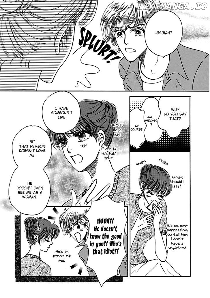 Mister X O Sagase chapter 2 - page 6