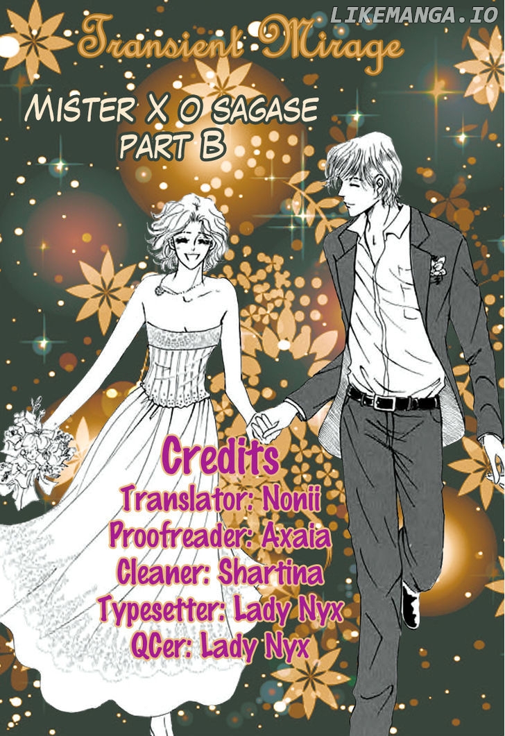 Mister X O Sagase chapter 3 - page 2