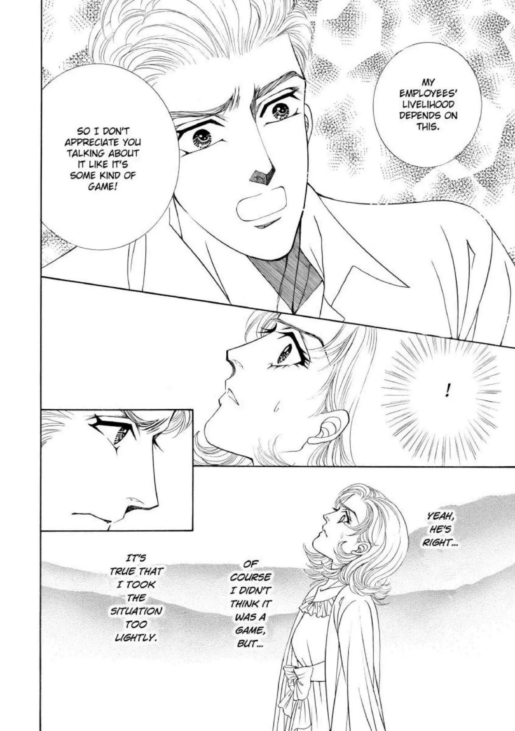 His Sleeping Partner Chapter 6 - page 6