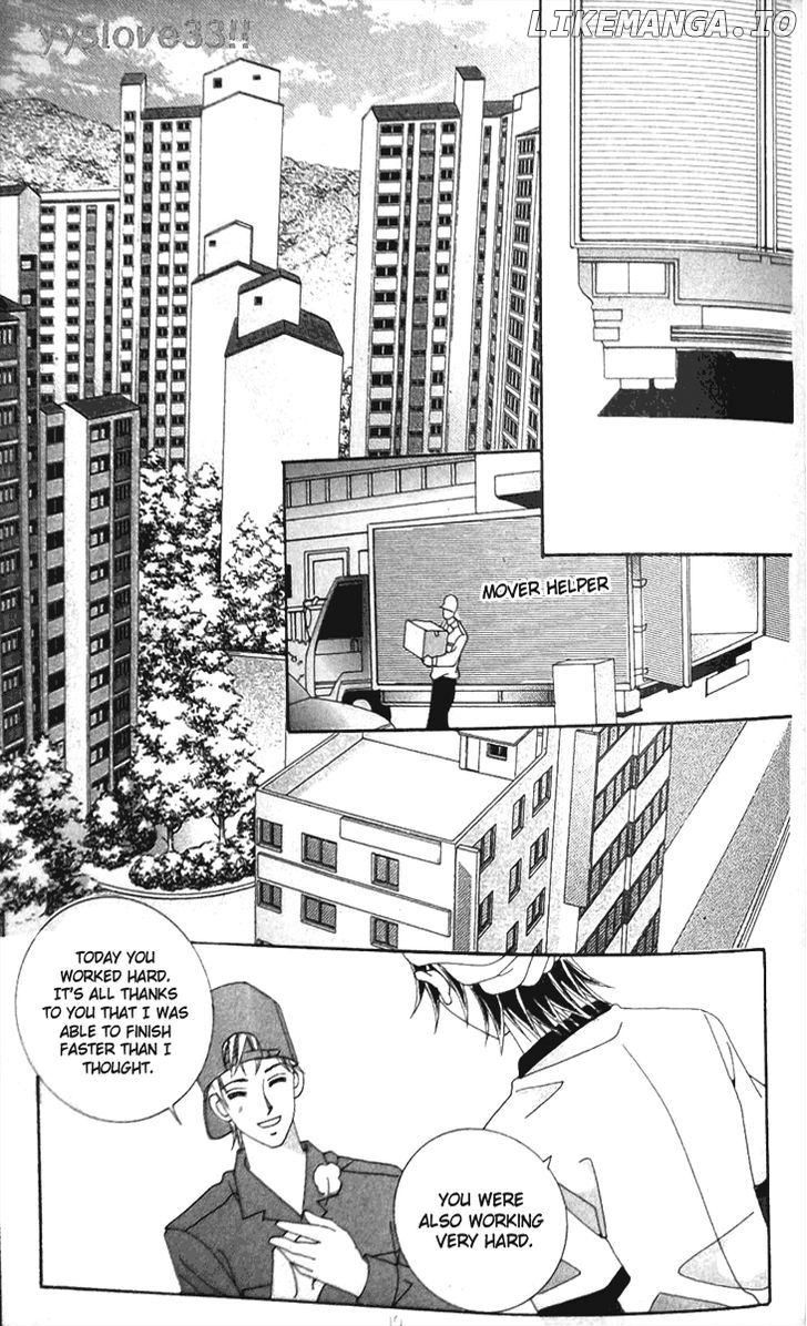 My Lovely Master chapter 1 - page 4