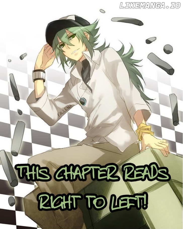 My Lovely Master chapter 2 - page 1