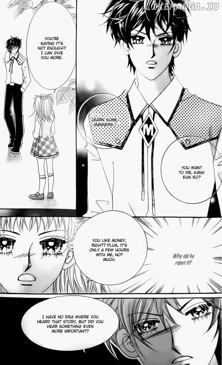 My Lovely Master chapter 5 - page 5