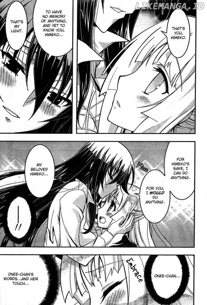 Zettai Shoujo Seiiki Amnesian chapter 1 - page 29
