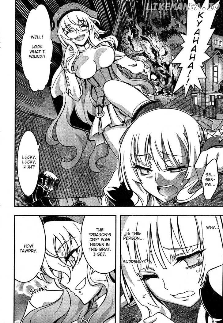 Zettai Shoujo Seiiki Amnesian chapter 1 - page 36