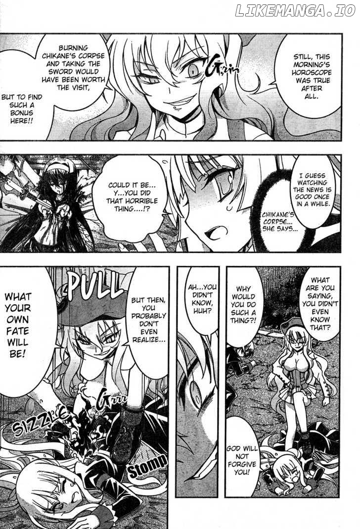 Zettai Shoujo Seiiki Amnesian chapter 1 - page 37