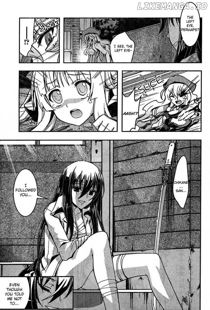 Zettai Shoujo Seiiki Amnesian chapter 1 - page 41
