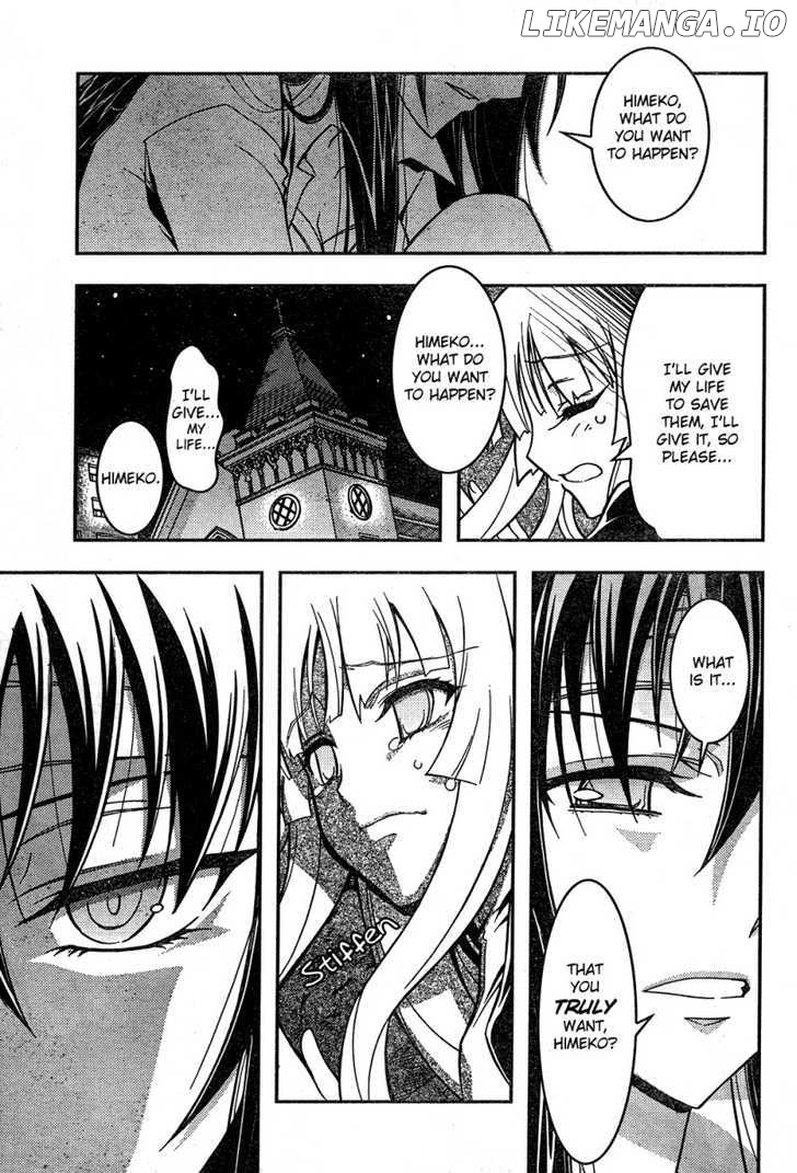 Zettai Shoujo Seiiki Amnesian chapter 1 - page 43