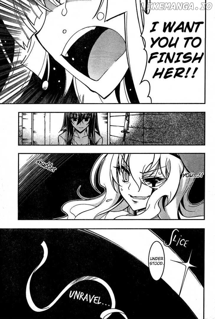 Zettai Shoujo Seiiki Amnesian chapter 1 - page 45