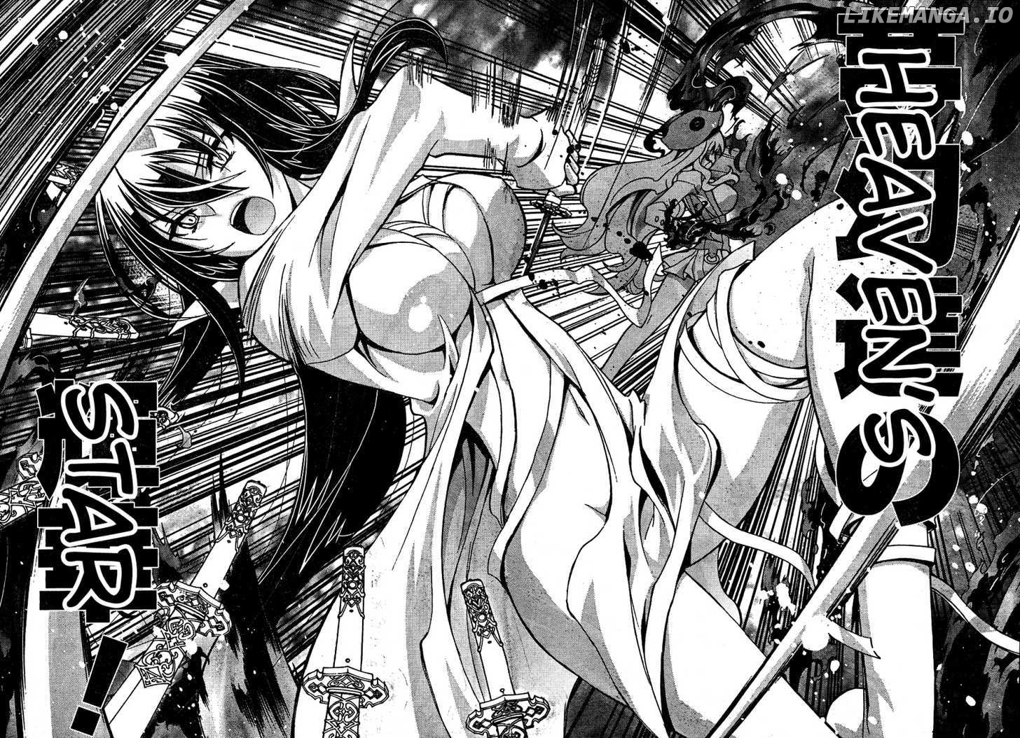 Zettai Shoujo Seiiki Amnesian chapter 1 - page 47
