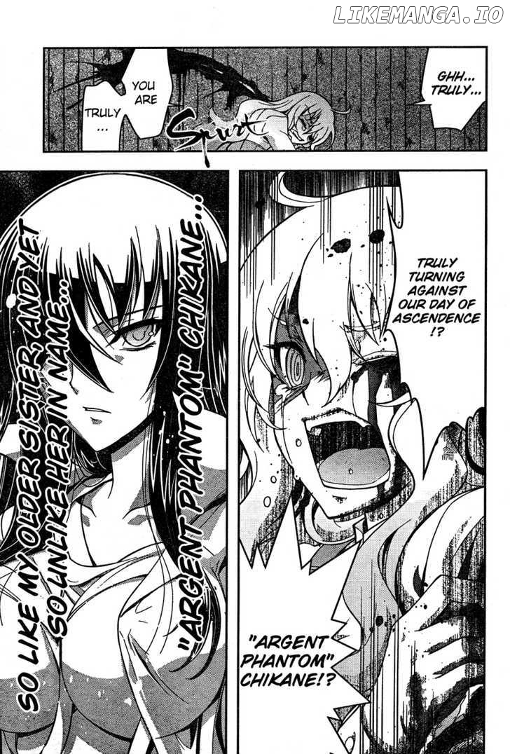 Zettai Shoujo Seiiki Amnesian chapter 1 - page 49