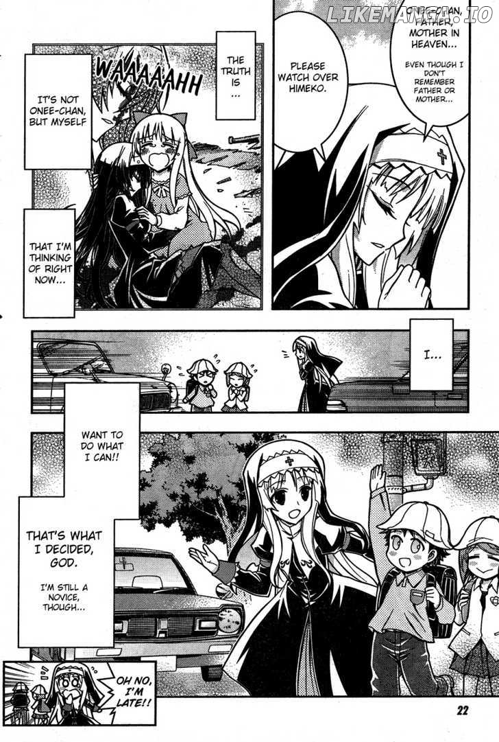 Zettai Shoujo Seiiki Amnesian chapter 1 - page 5