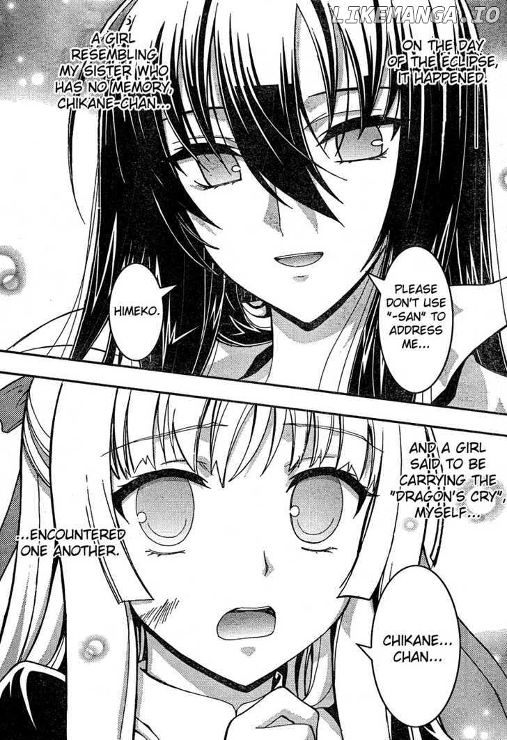 Zettai Shoujo Seiiki Amnesian chapter 1 - page 52