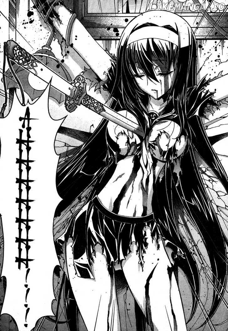 Zettai Shoujo Seiiki Amnesian chapter 1 - page 8
