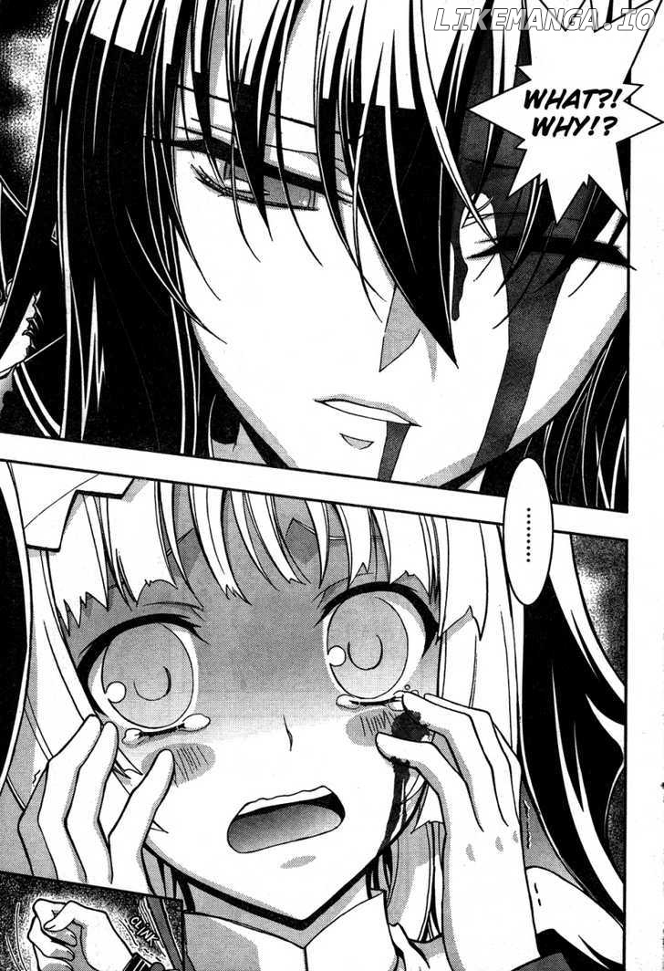 Zettai Shoujo Seiiki Amnesian chapter 1 - page 9