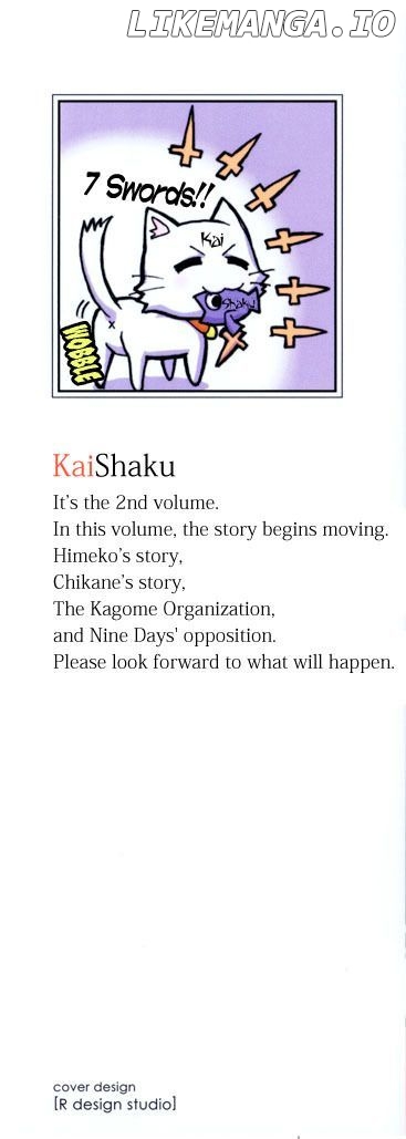 Zettai Shoujo Seiiki Amnesian chapter 10 - page 16