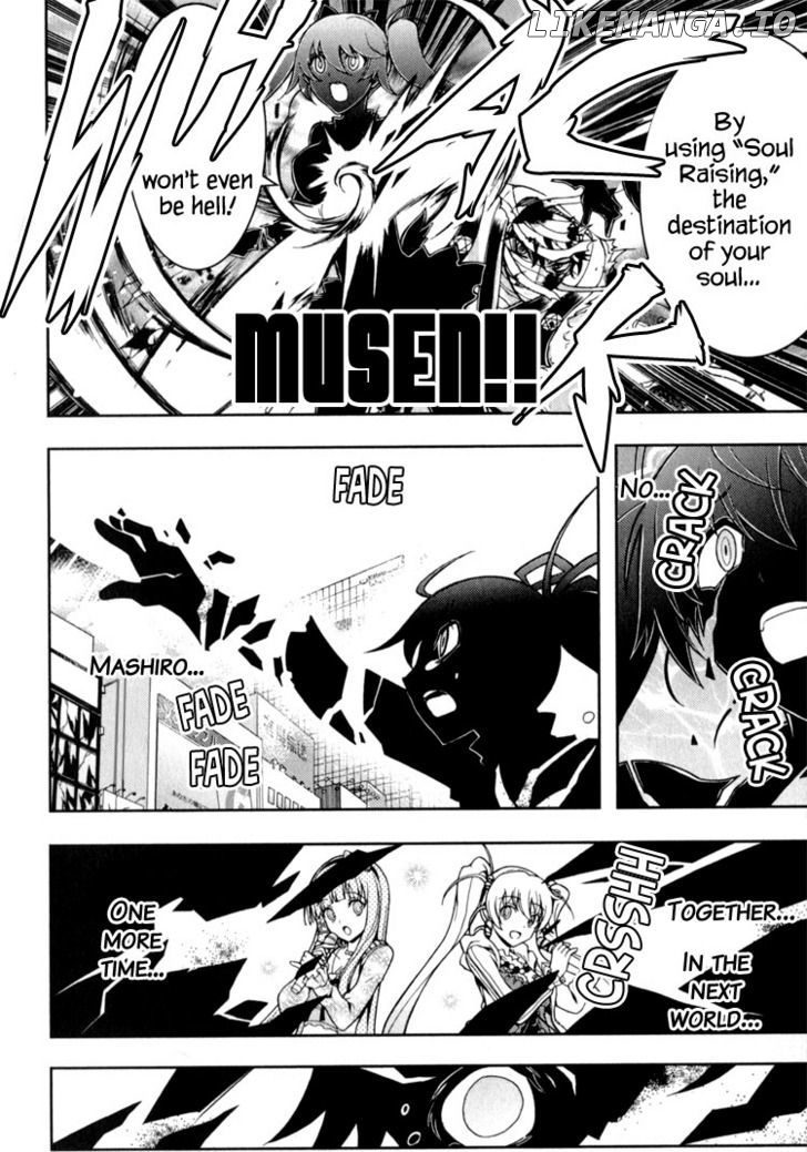 Zettai Shoujo Seiiki Amnesian chapter 10 - page 30