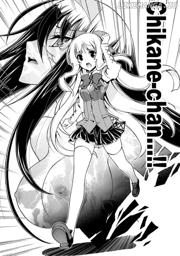 Zettai Shoujo Seiiki Amnesian chapter 10 - page 33