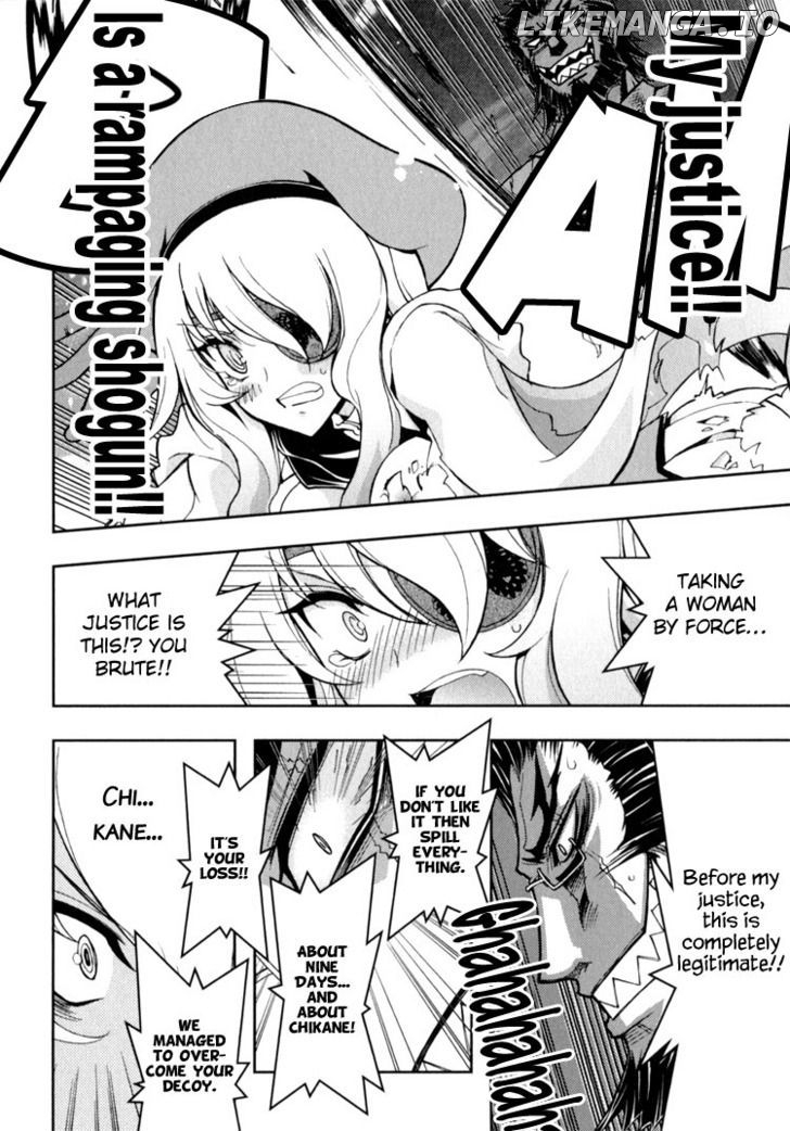 Zettai Shoujo Seiiki Amnesian chapter 10 - page 36