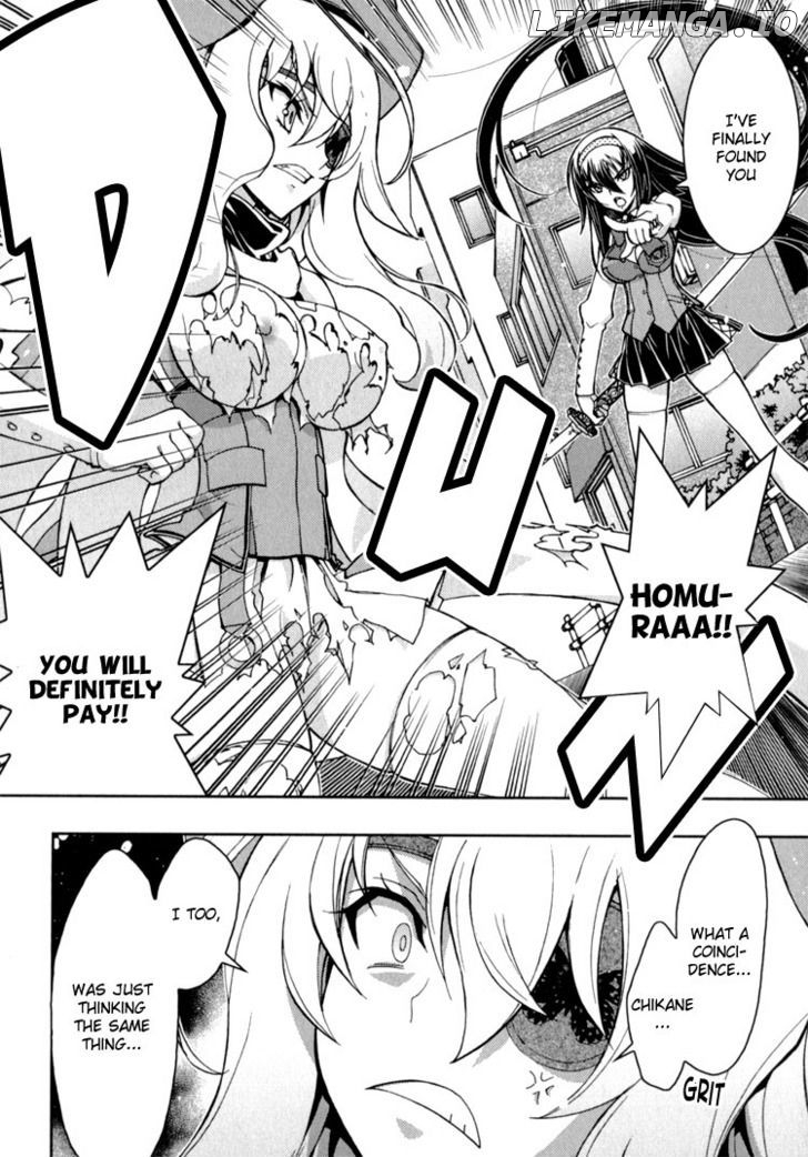 Zettai Shoujo Seiiki Amnesian chapter 10 - page 42