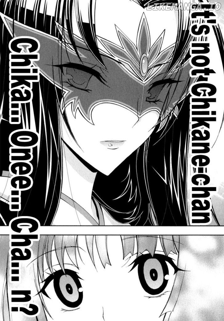 Zettai Shoujo Seiiki Amnesian chapter 10 - page 51