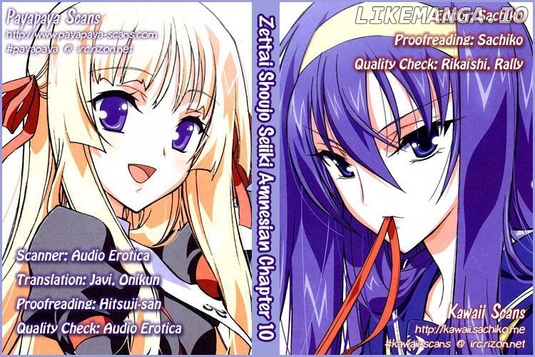 Zettai Shoujo Seiiki Amnesian chapter 10 - page 52