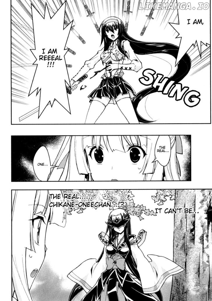 Zettai Shoujo Seiiki Amnesian chapter 11 - page 10