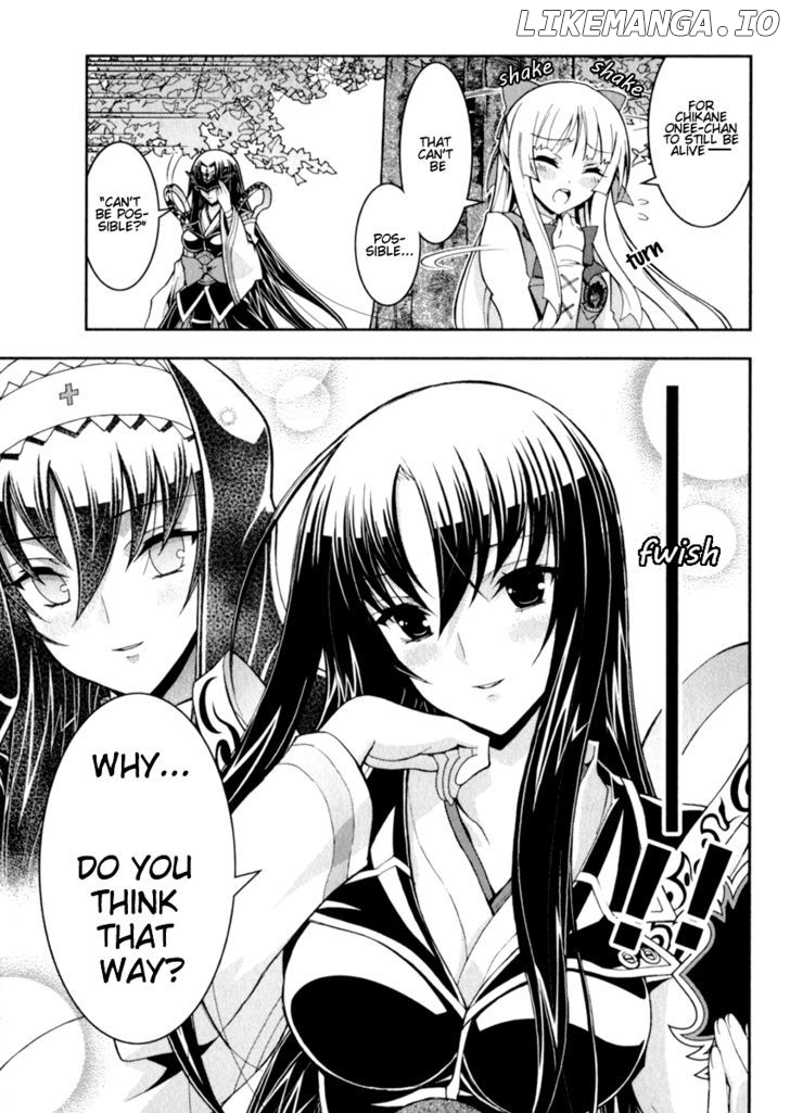 Zettai Shoujo Seiiki Amnesian chapter 11 - page 11