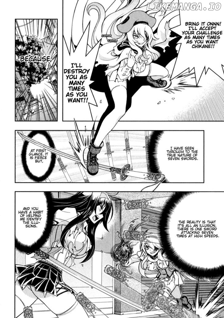 Zettai Shoujo Seiiki Amnesian chapter 11 - page 16