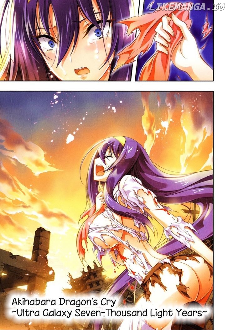 Zettai Shoujo Seiiki Amnesian chapter 11 - page 2