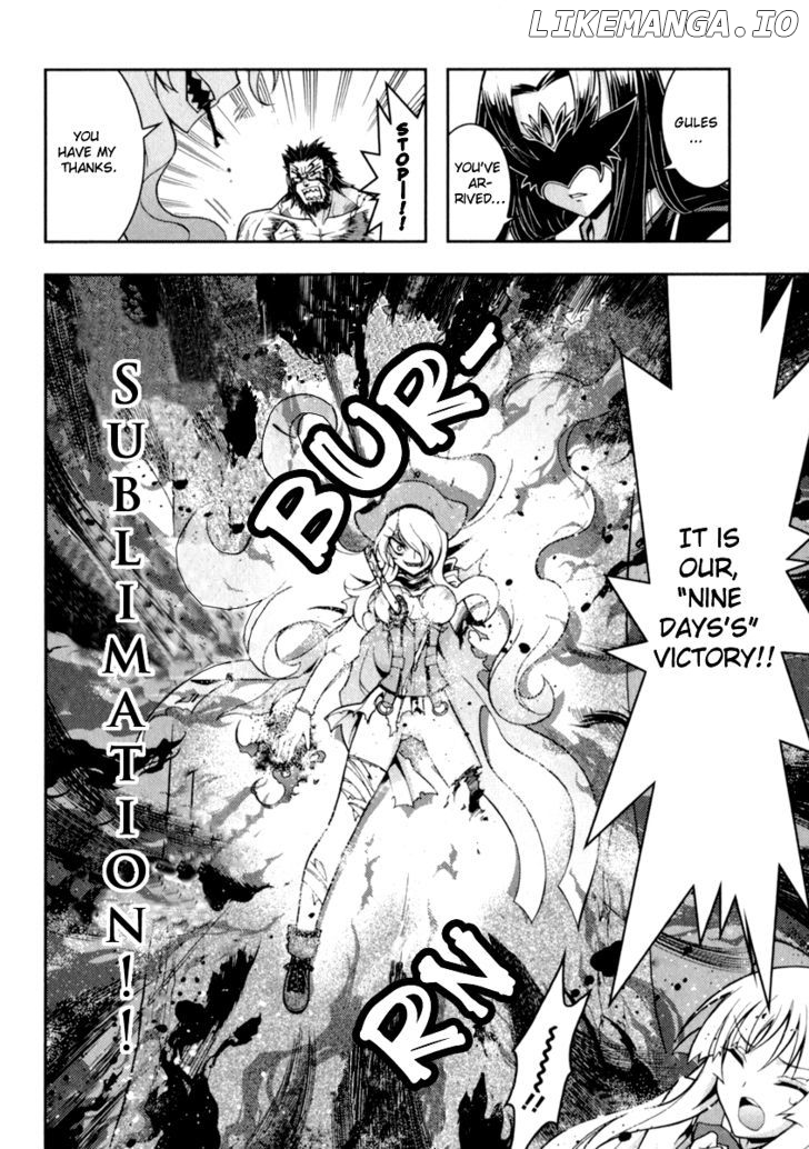 Zettai Shoujo Seiiki Amnesian chapter 11 - page 24