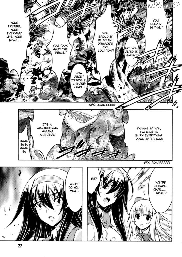Zettai Shoujo Seiiki Amnesian chapter 11 - page 25