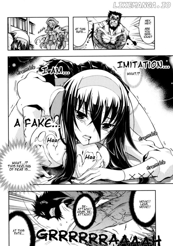 Zettai Shoujo Seiiki Amnesian chapter 11 - page 6