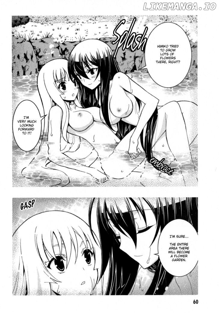 Zettai Shoujo Seiiki Amnesian chapter 12 - page 3