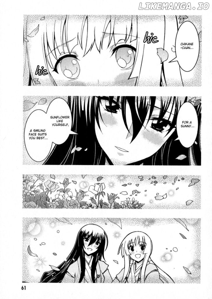 Zettai Shoujo Seiiki Amnesian chapter 12 - page 4