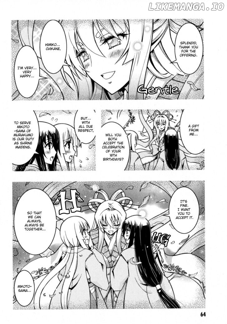 Zettai Shoujo Seiiki Amnesian chapter 12 - page 6