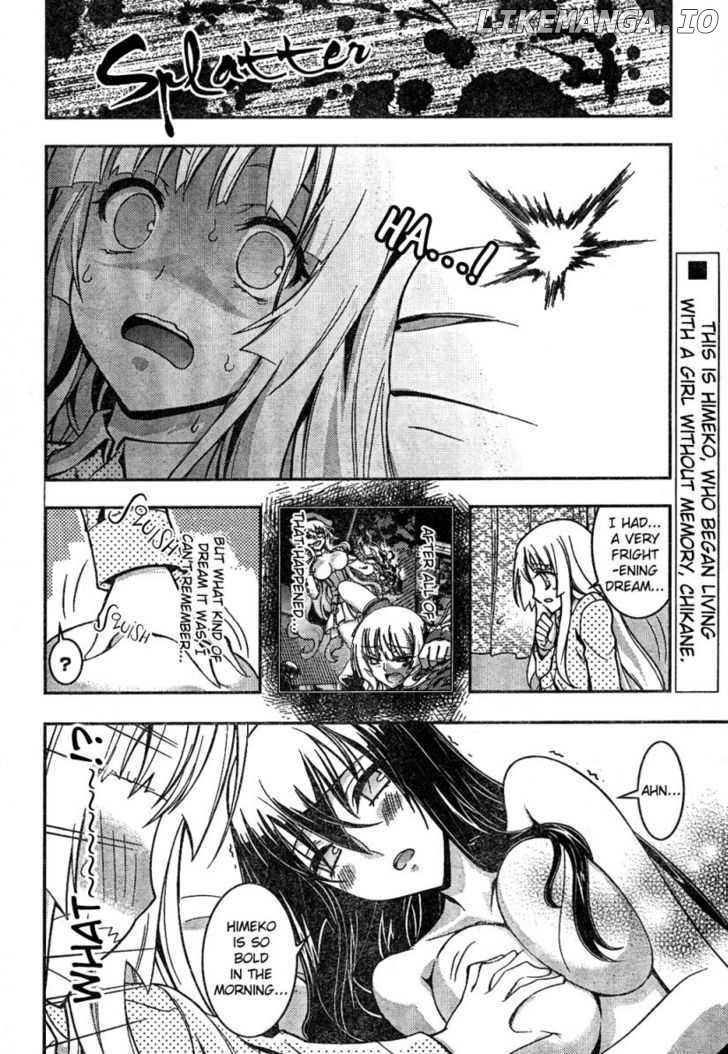 Zettai Shoujo Seiiki Amnesian chapter 2 - page 2