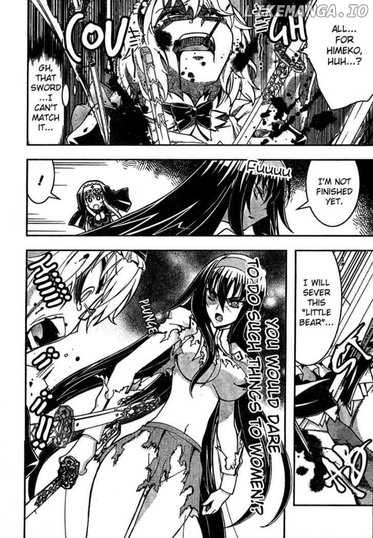 Zettai Shoujo Seiiki Amnesian chapter 2 - page 32