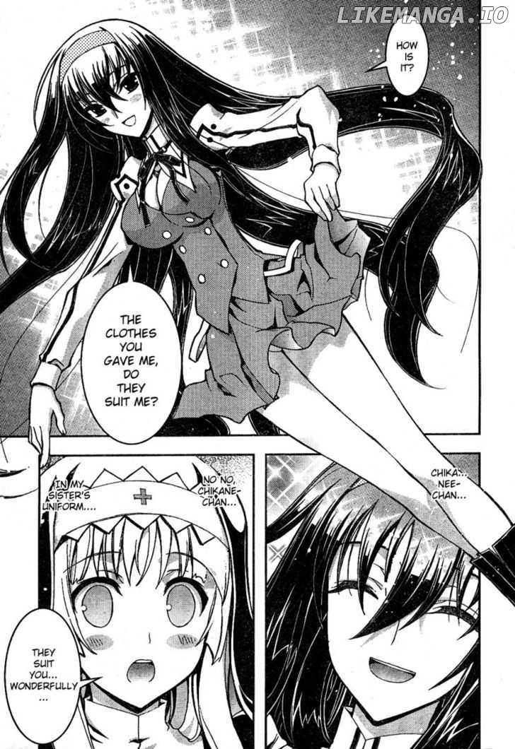 Zettai Shoujo Seiiki Amnesian chapter 2 - page 5